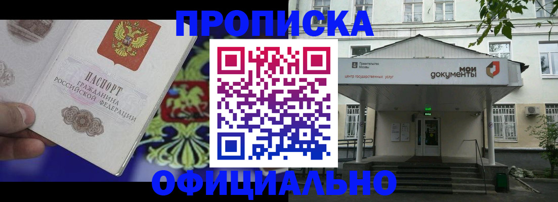 форма 3 в Сасово